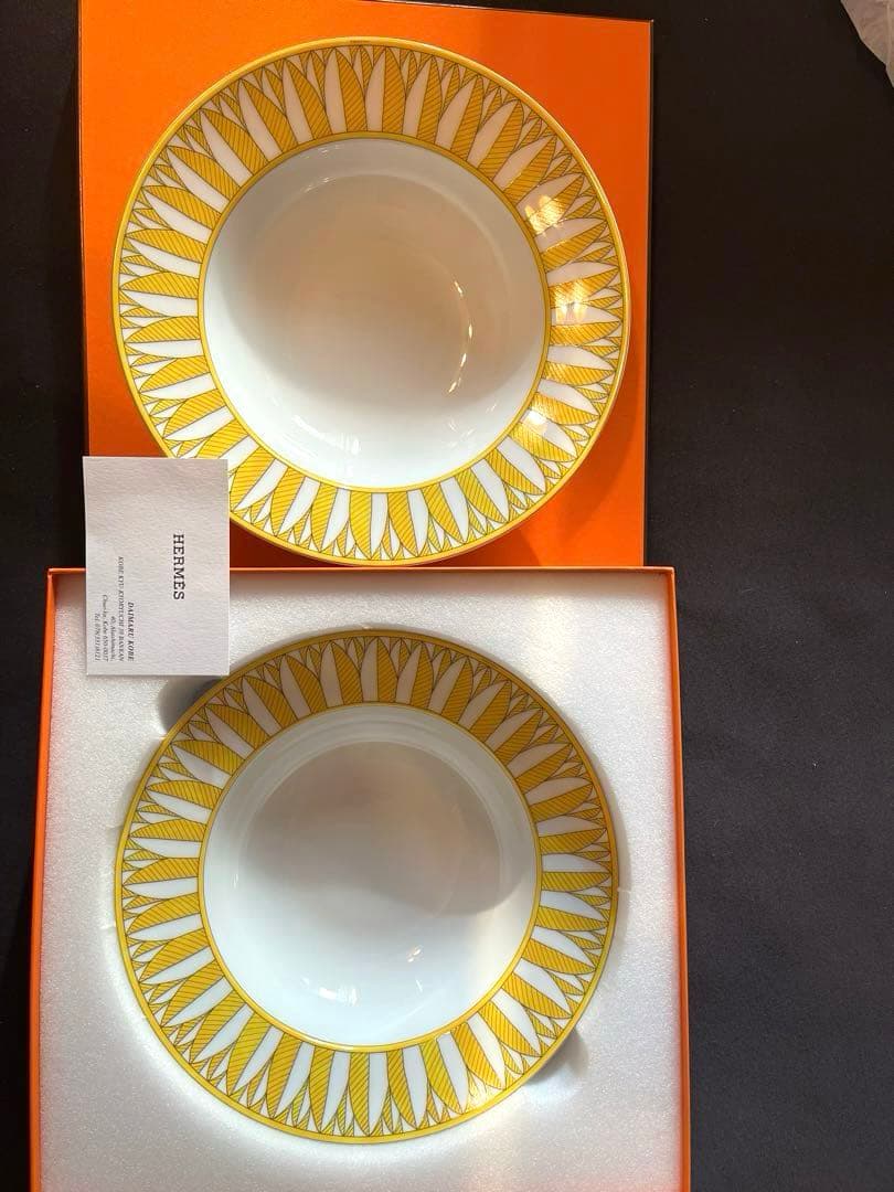 【新品未使用】HERMESパスタプレート 〈ソレイユ・ドゥ・エルメス〉