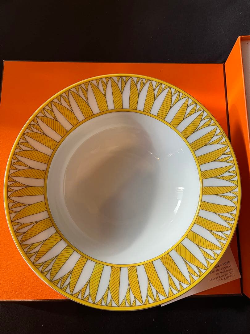 【新品未使用】HERMESパスタプレート 〈ソレイユ・ドゥ・エルメス〉