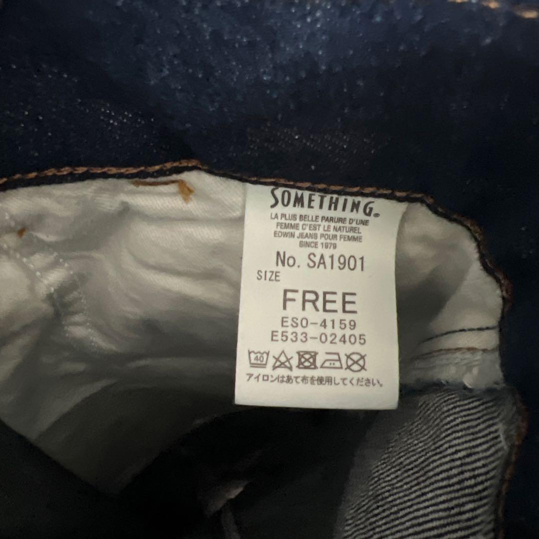 atelier SOMETHING W KNEE SALOPETTE】サロペット