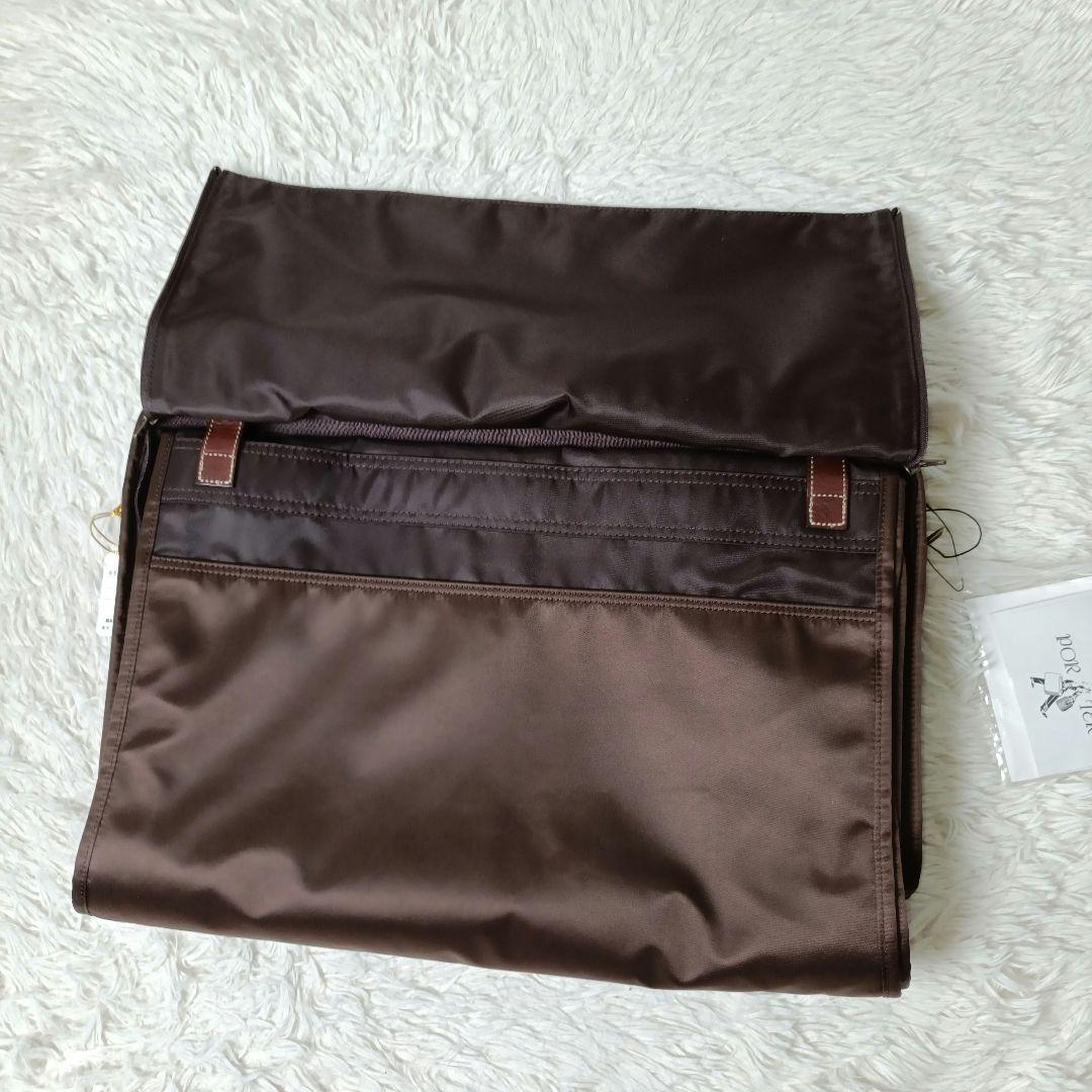 激レア・未使用■PORTER ガーメントケース　ブラウン 70th記念モデル