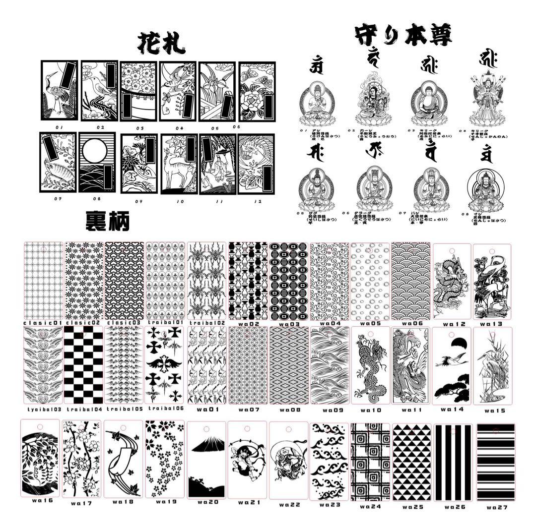 黒檀３枚柘１枚木札オーダーメイド千社札