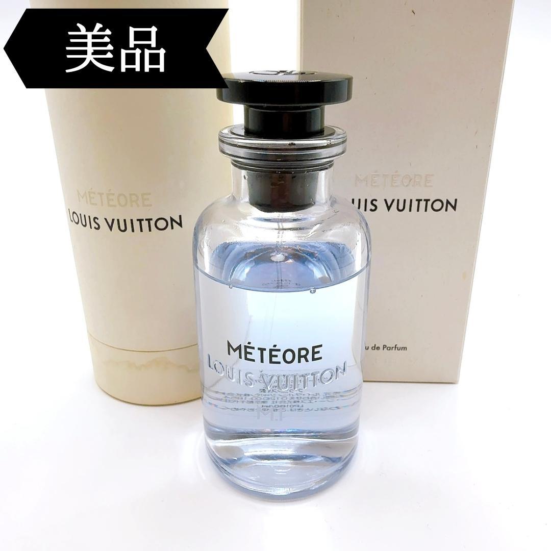 ◇ルイヴィトン◇メテオール/オードゥ/香水/LP0160