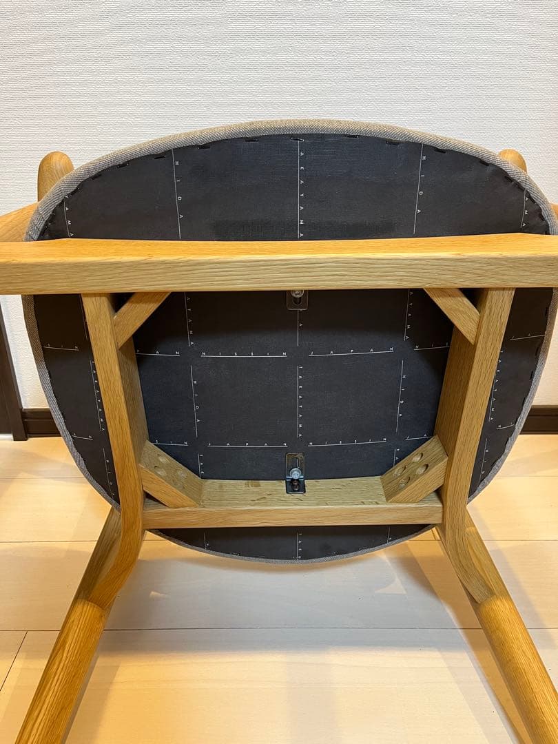 日進木工チェア(柏木工飛騨産業HIROSHIMAチェア宮崎椅子製作所カリモク)