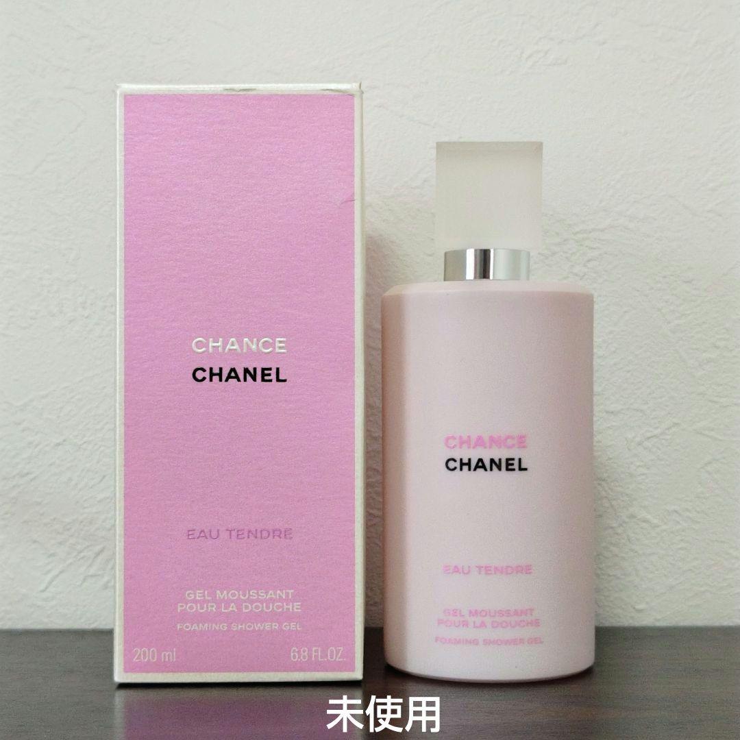 未使用 CHANEL シャネル チャンス オー タンドゥル シャワージェル