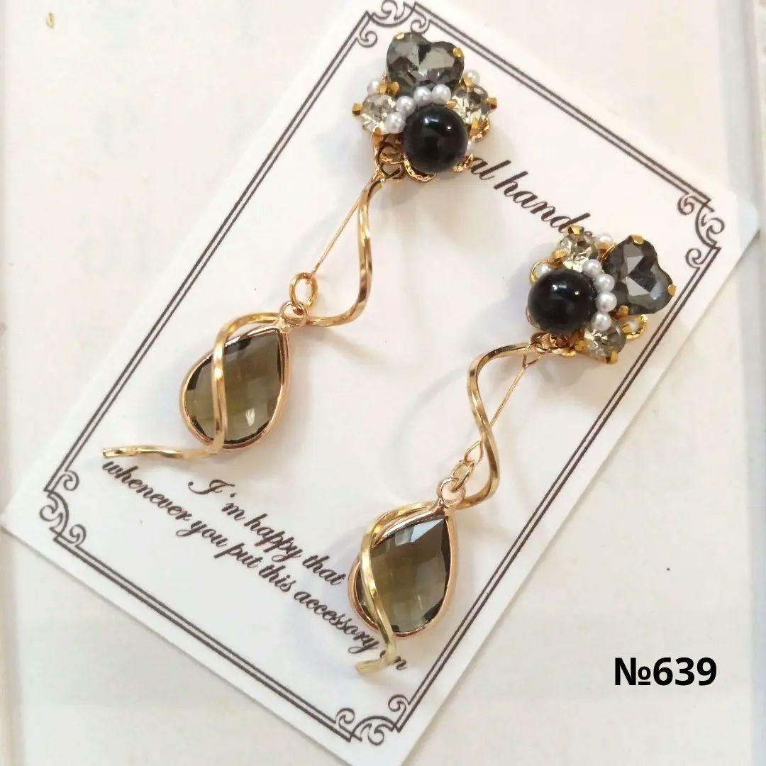 ♡ハンドメイド♡ビジューピアスイヤリング