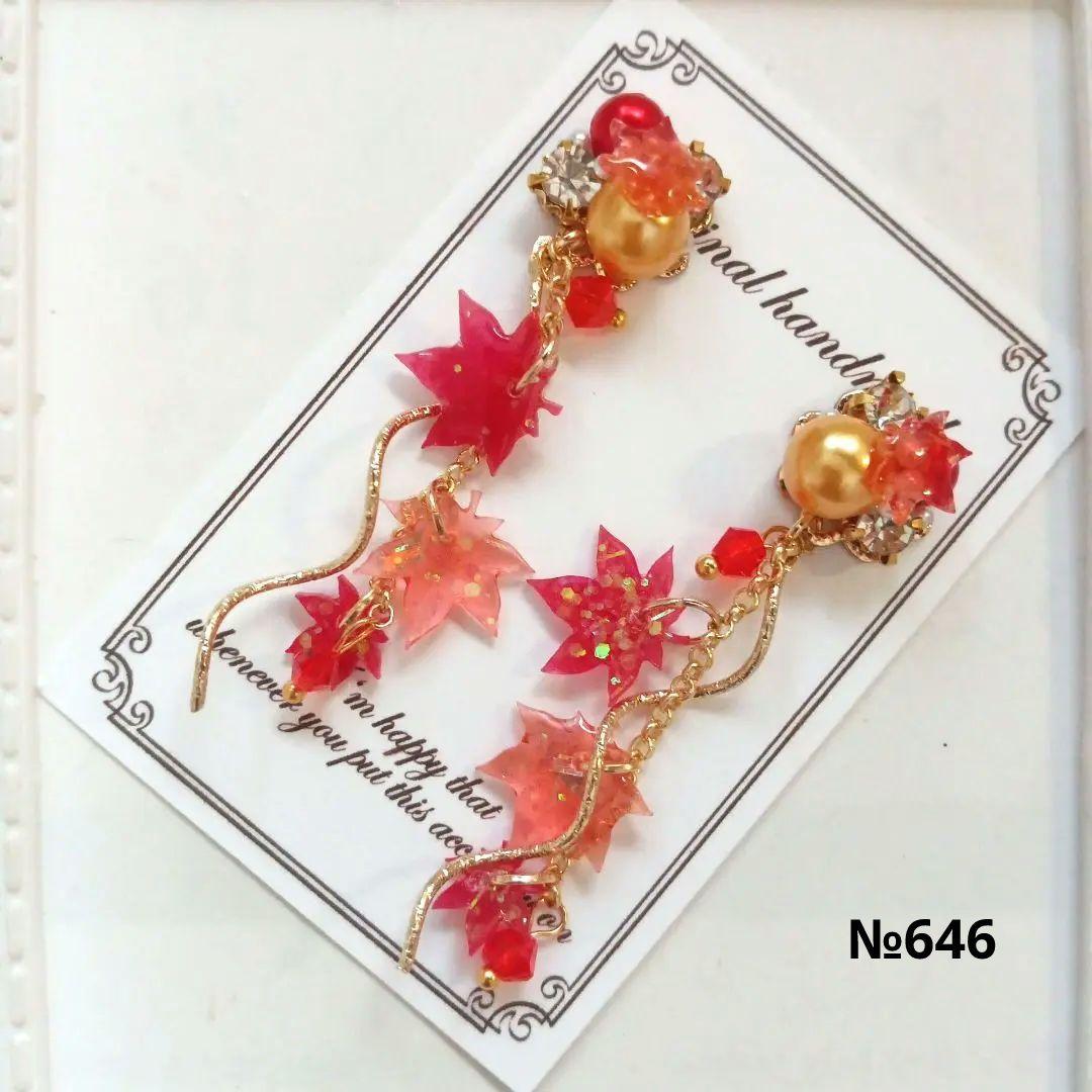 ♡ハンドメイド♡ビジューピアスイヤリング