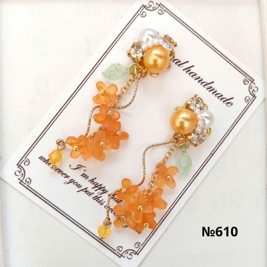 ♡ハンドメイド♡ビジューピアスイヤリング