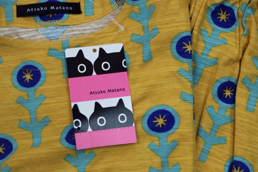 【新品】マタノアツコ/ワコール　パジャマ（M)