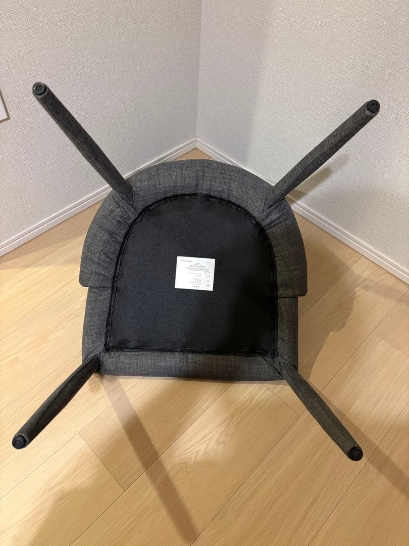 Francfranc フランフラン リネア チェア ダークグレー 2個セット