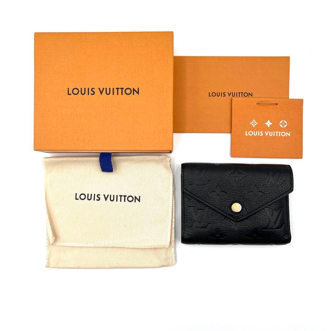 やま様ルイヴィトン アンプラント ヴィクトリーヌ ブラック