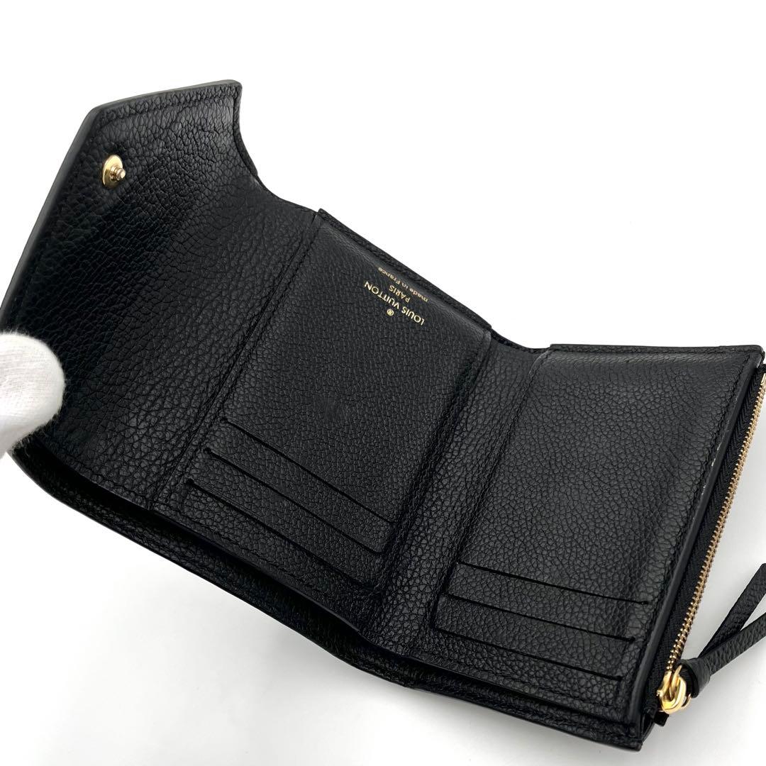 やま様ルイヴィトン アンプラント ヴィクトリーヌ ブラック