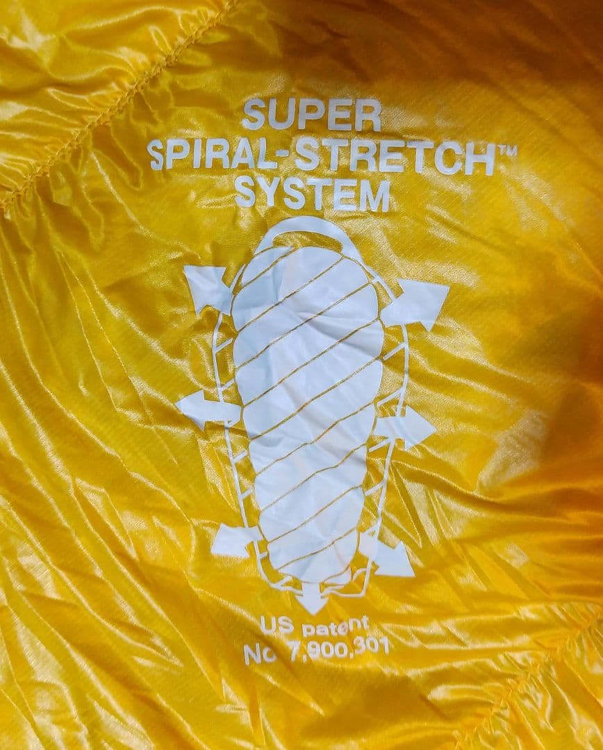 mont-bell Down Hugger 800 #2 寝袋　モンベル