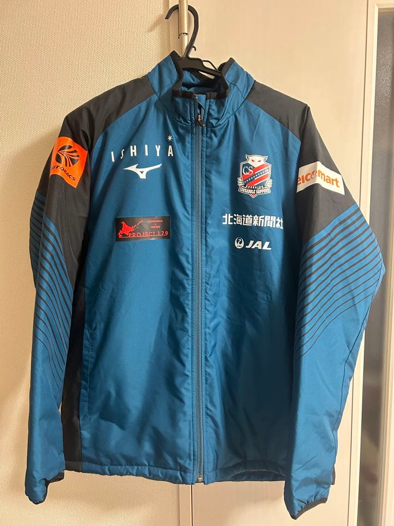 北海道コンサドーレ札幌　トレーニングウェア　ウォーマー