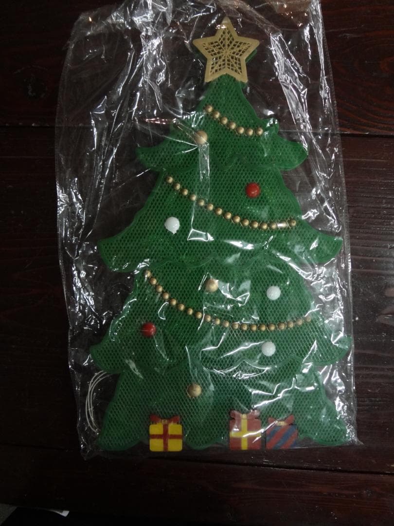 クリスマスツリー型イルミネーション　電飾ライト　　未使用品・約４５ｃｍ