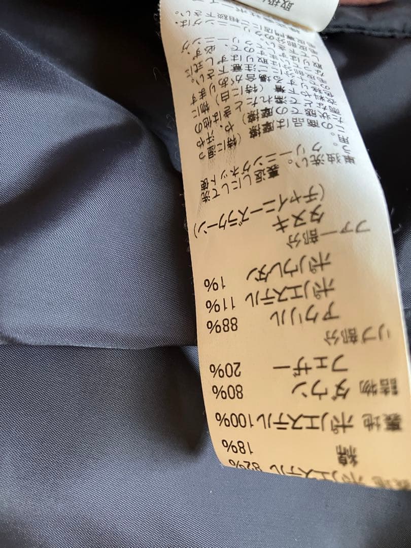 DANTON(JD-8744 LAS) フード付きロングダウンコート