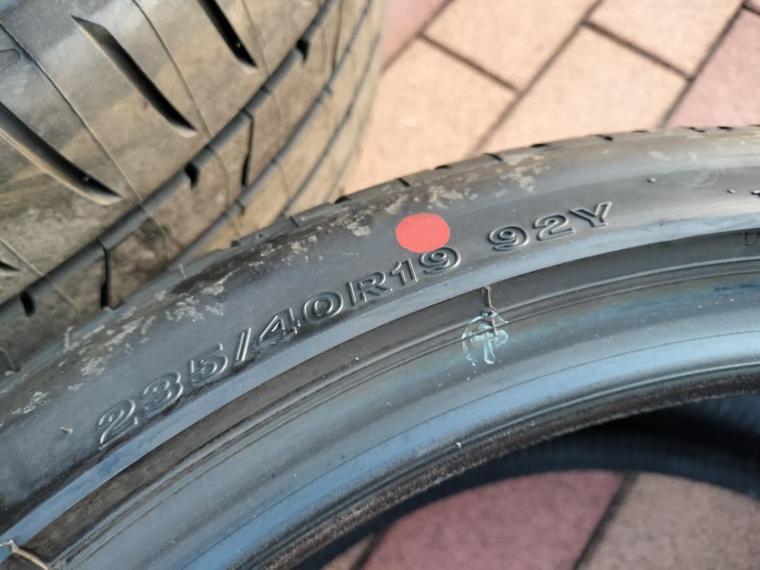 た*く様 25年製 新車外しタイヤ 235/40R19 265/35R19 各2