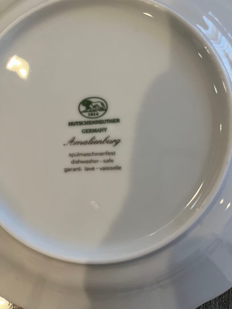 Hutschenreuther 花柄ケーキ皿 5枚セット