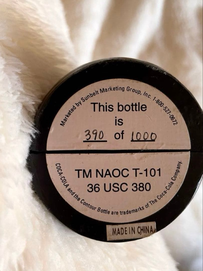 V-1長野オリンピック 1998 Coca-Cola 公式限定ボトルSN390