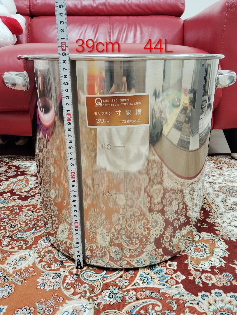 業務用 寸胴鍋 直径39cm 約44L SUS316 モリブデン 大容量