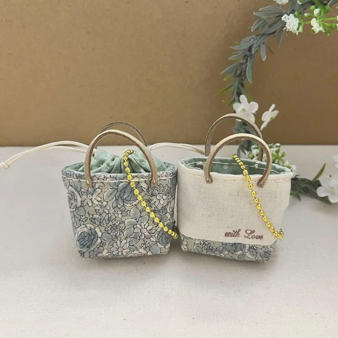 2404-29 ミニチュアトート・巾着トートサシェ 香り袋 ロアンヌ グリーン