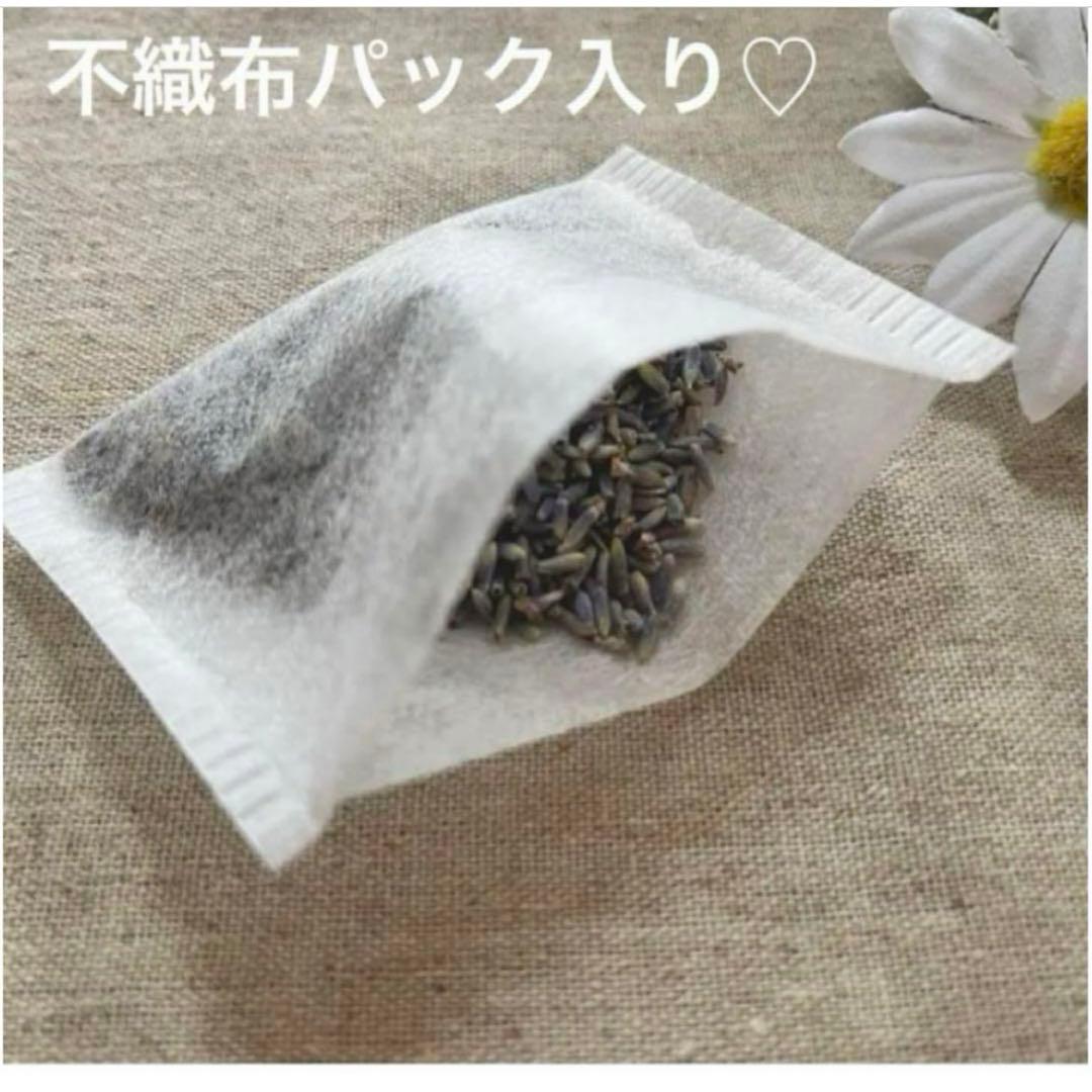 2404-29 ミニチュアトート・巾着トートサシェ 香り袋 ロアンヌ グリーン