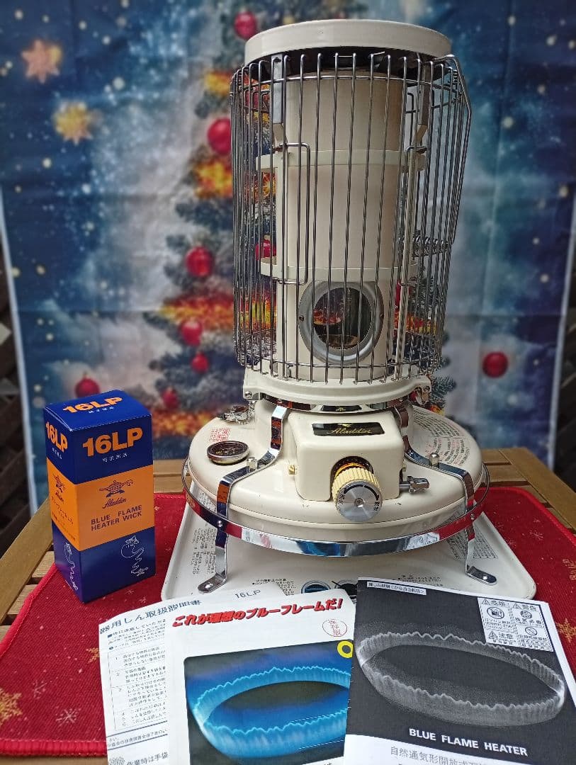 アラジンストーブ メンテナンス済み。純正芯交換済。取説付きです。グリーン