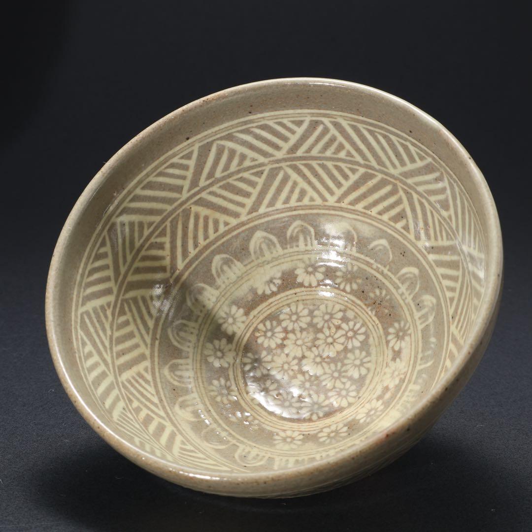 数茶碗10個　三島　福森研晃　共箱　美品　R1629ラ3