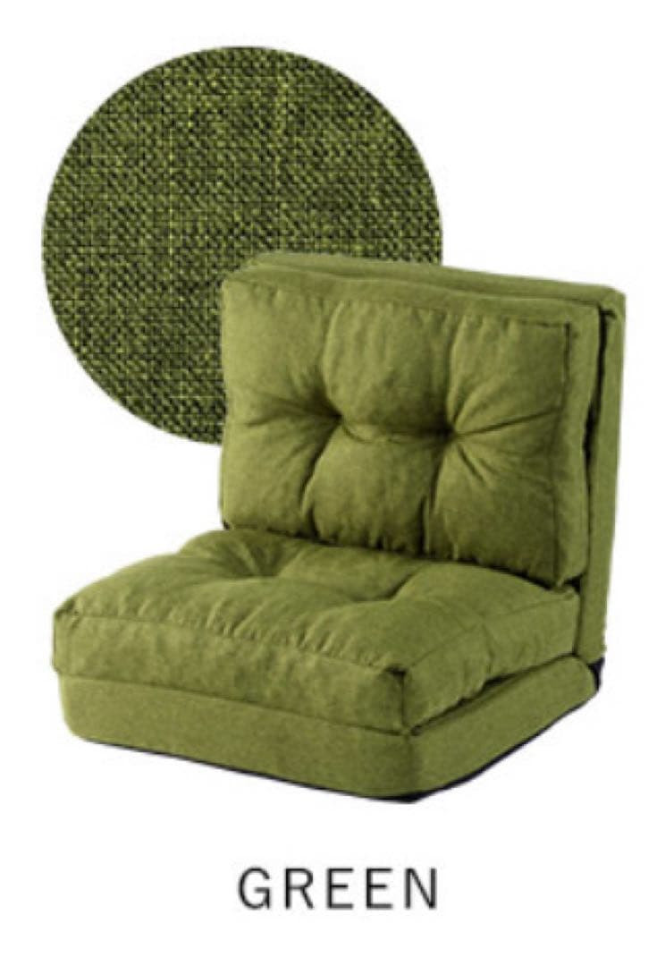 ソファ　ソファー　1人掛け　座椅子　リクライニングソファ　もこもこ　グリーン