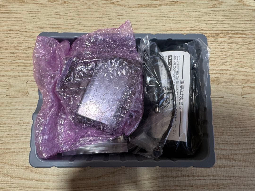 【極美品】COMTEC ZDR035 ドライブレコーダー