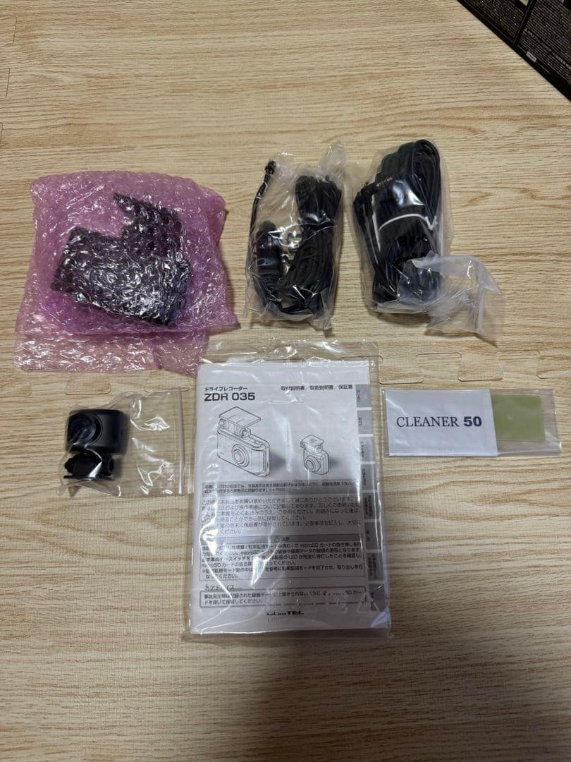 【極美品】COMTEC ZDR035 ドライブレコーダー