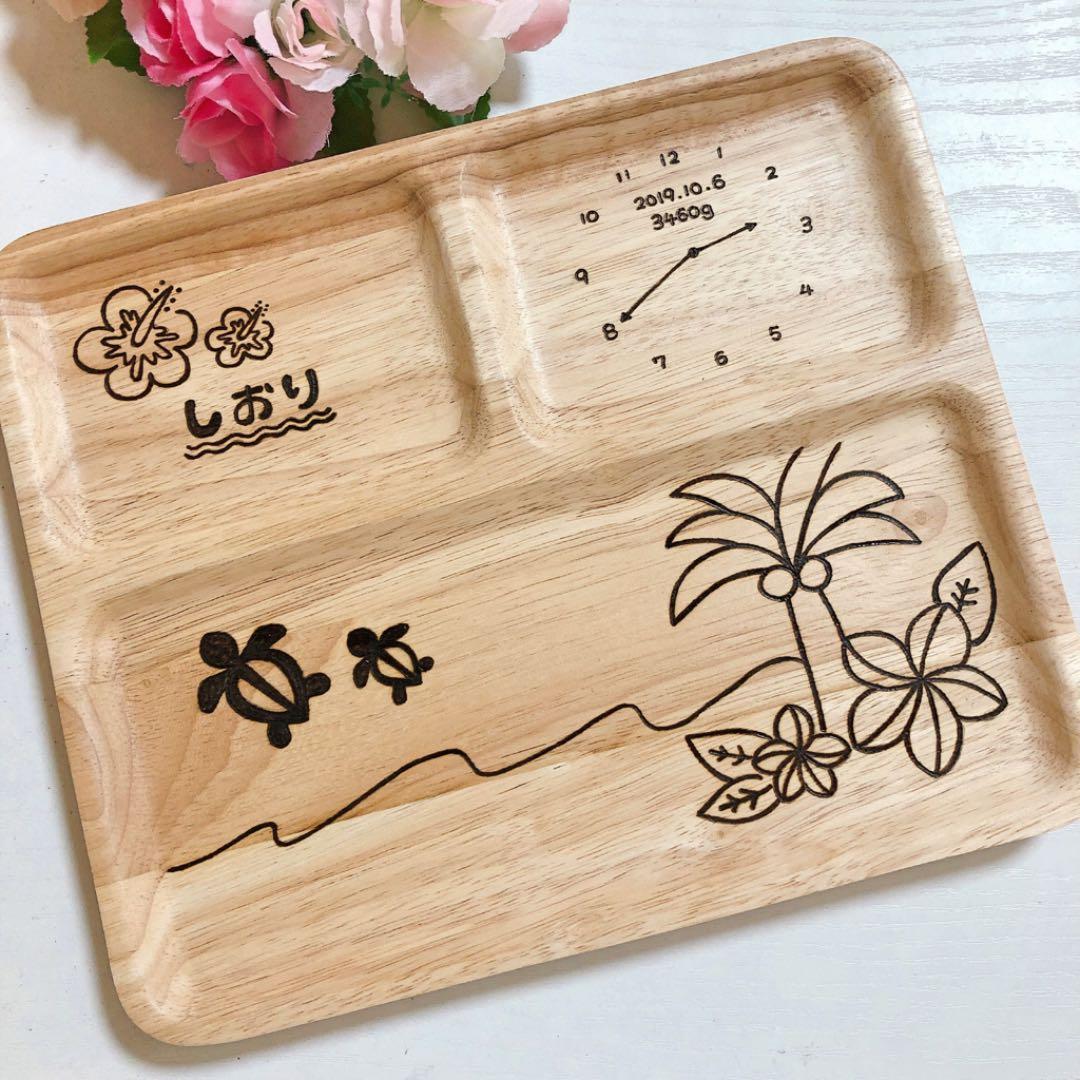 確認♡\(*ˊᗜˋ*)/♡