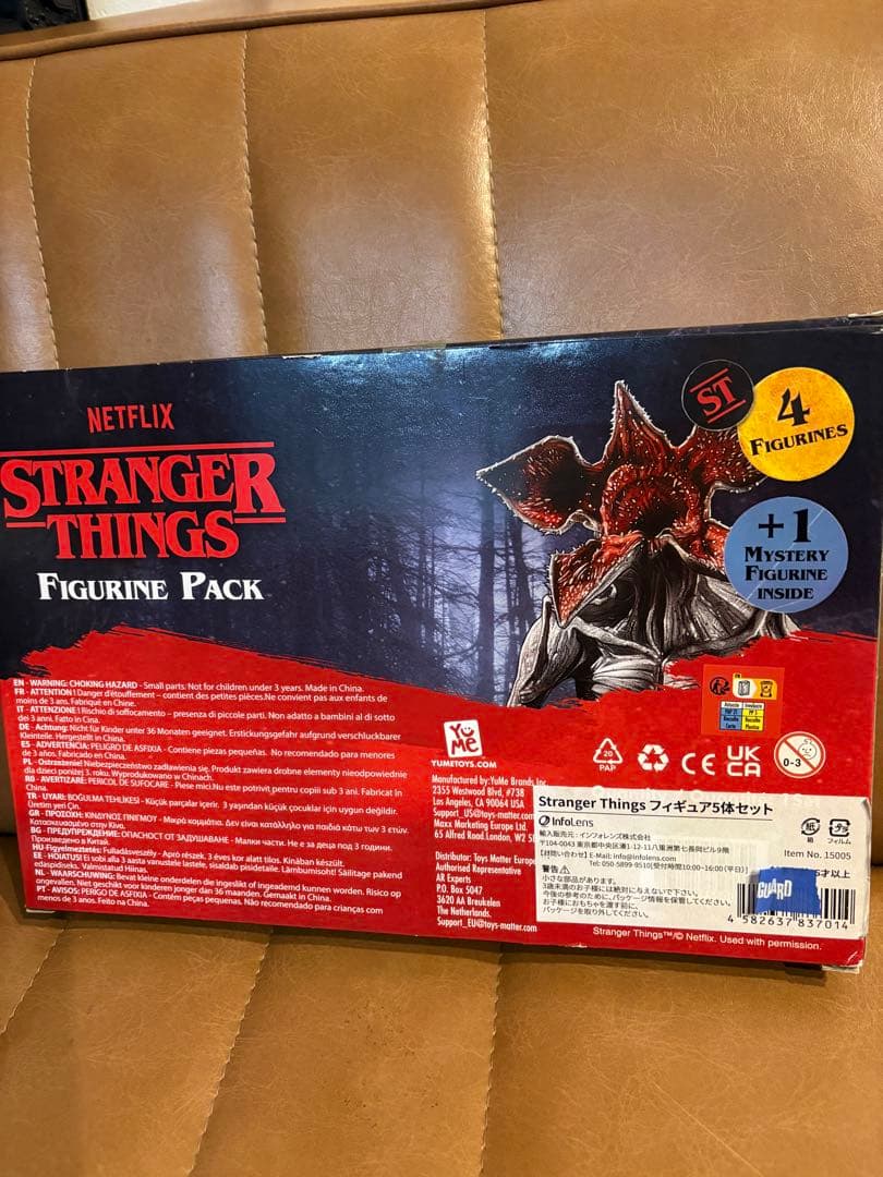 【新品】ストレンジャーシングス　フィギュアパックx2 計10体セット