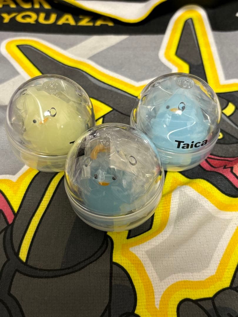 清水翔太 なりきりゲルぴよ 3体セット