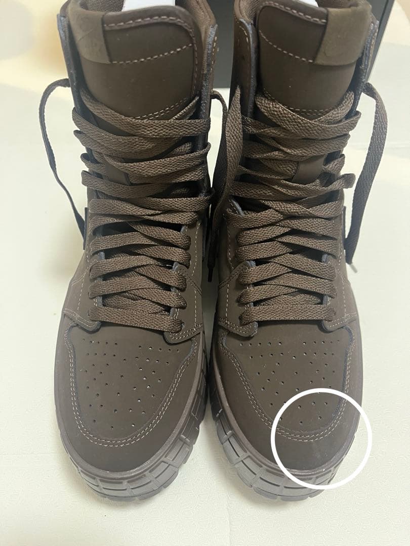 NIKE エアジョーダン1 ブルックリン　24cm ブラウン