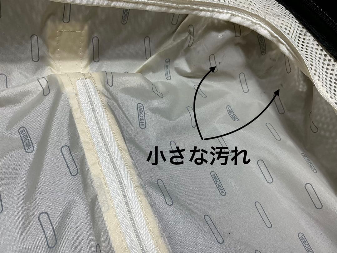 RIMOWA SALSAAIR スーツケース リモワサルサエア 機内持ち込み