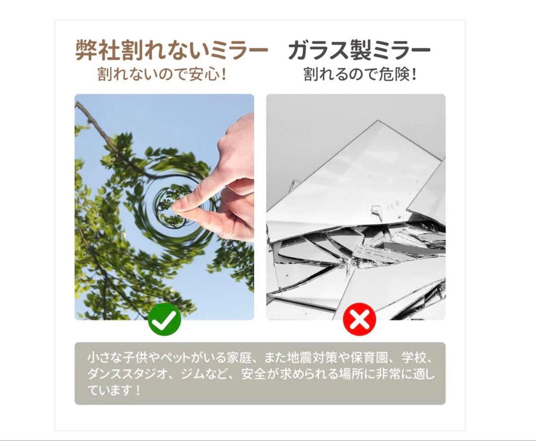 スリムフレームスタンドミラー #3012　軽鏡セツト同梱80cm 銀