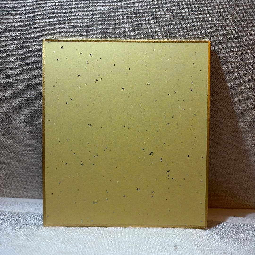 プロセカ 色紙 天馬咲希 てらてら 24C No seek No find