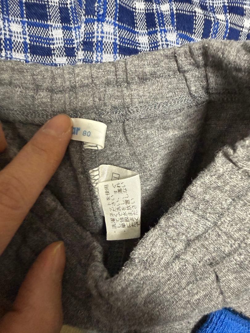 ファミリア　男の子　アウター　コート　まとめ売り