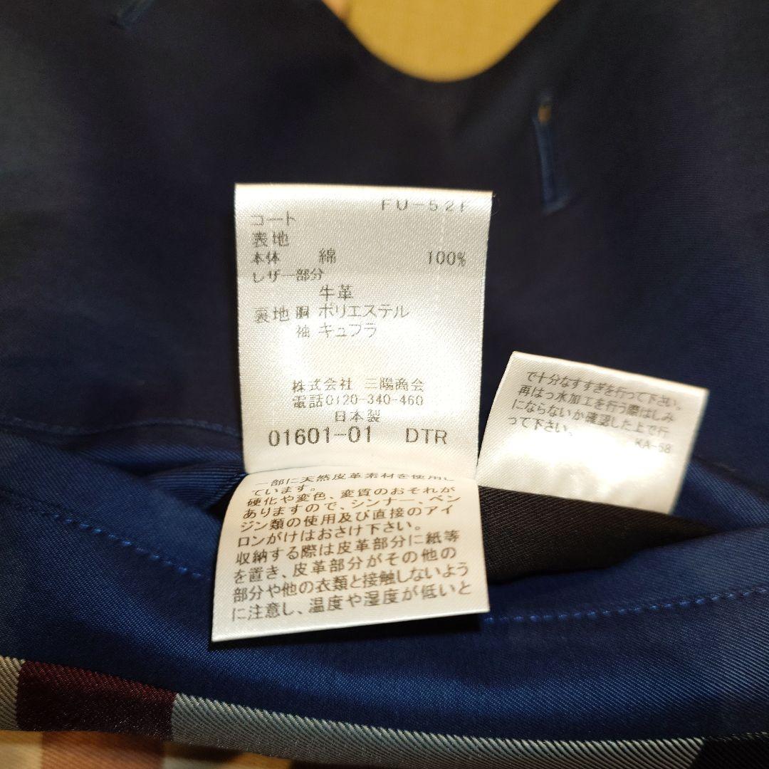 【春〜秋向け】ブラックレーベルクレストブリッジ/J∞QUALITYトレンチコート