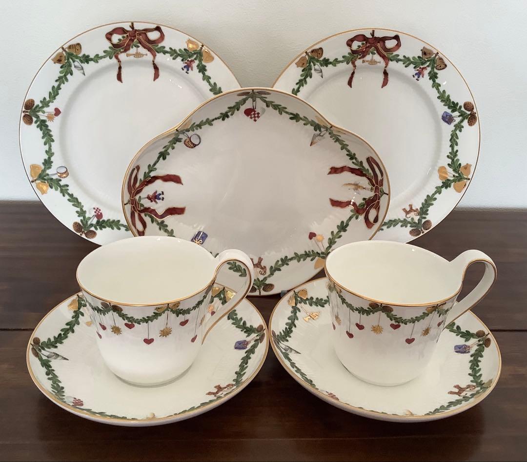ロイヤルコペンハーゲン　スターフルーテッド　クリスマスセット