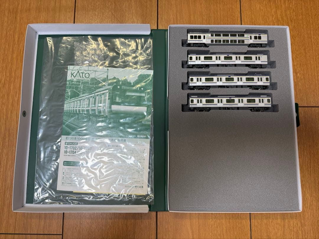 KATO E235系1000番台横須賀線・総武快速線　15両セット
