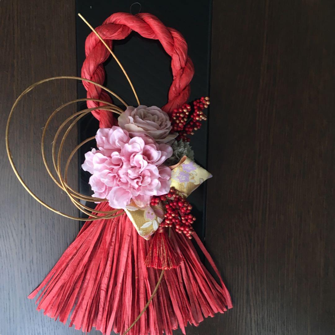 リース しめ飾り