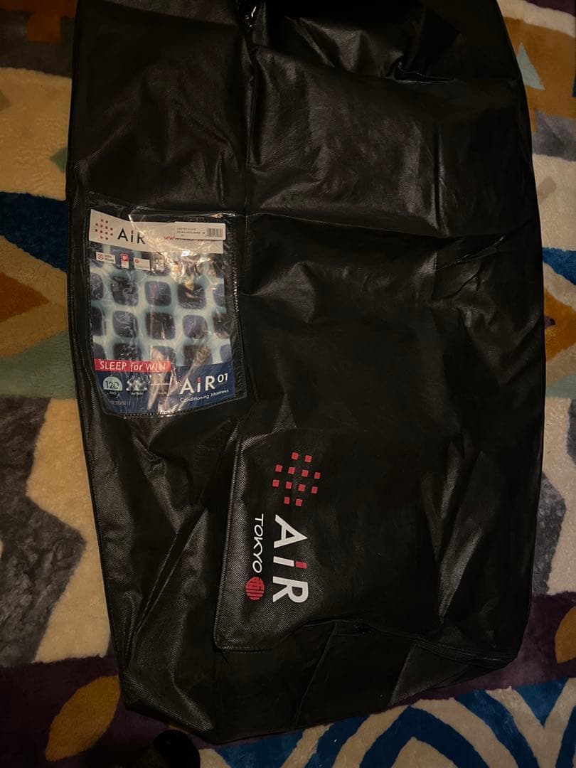 西川　AiR01 ダブル　美品