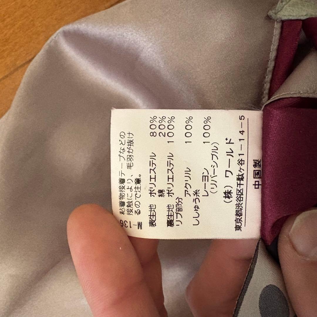 TAKEOKIKUCHI スカジャン　ベロアブルゾン