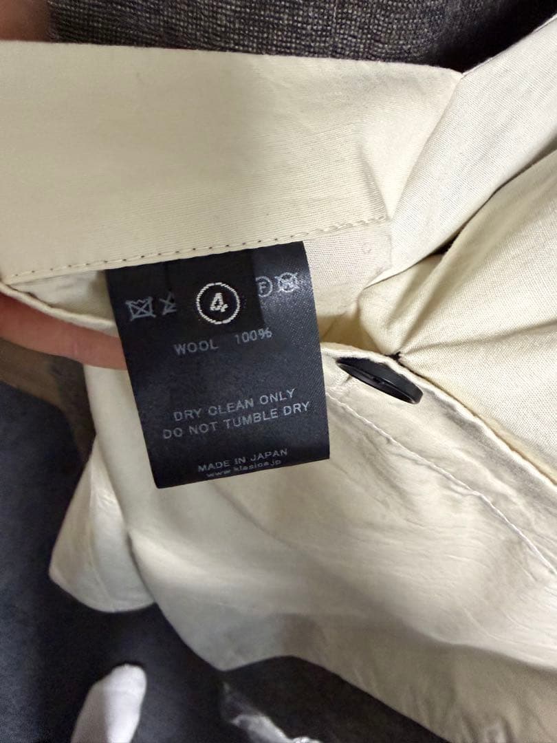 祝日限定価格】ウール ロングコート／スタンドカラーコート