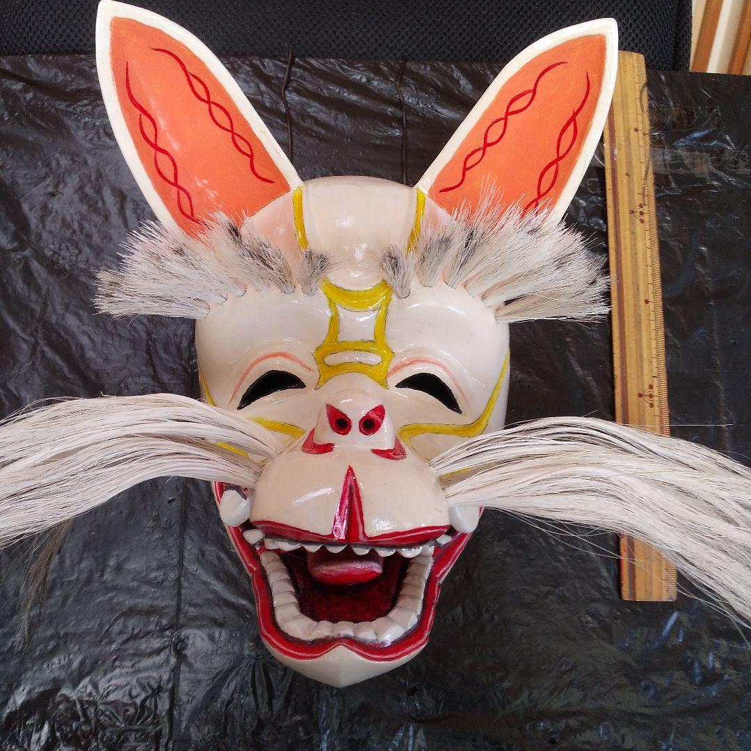 祭り面・「笑い狐(女狐)」・木彫品