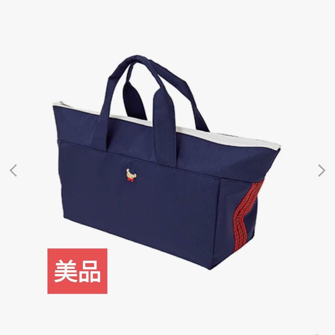 ファミリア　2wayバッグ　美品