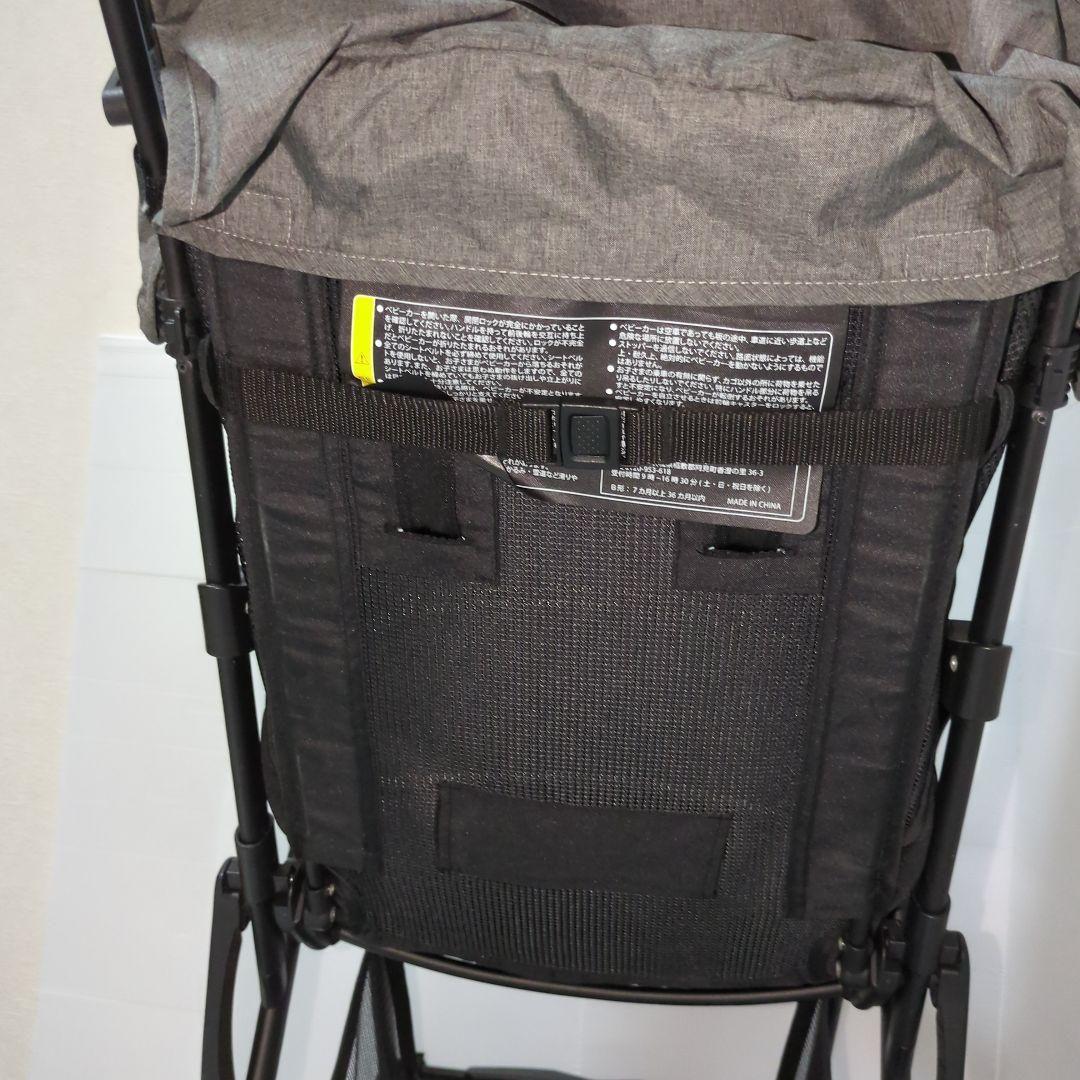 Pigeon ピジョン 超軽量ベビーカー Bingle ビングル BB2