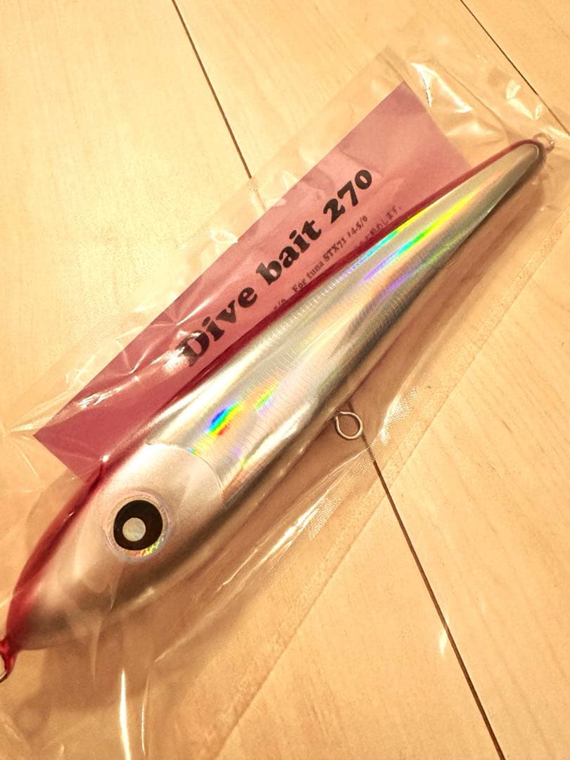 【新品】ローカルスタンダード　ダイブベイト270
