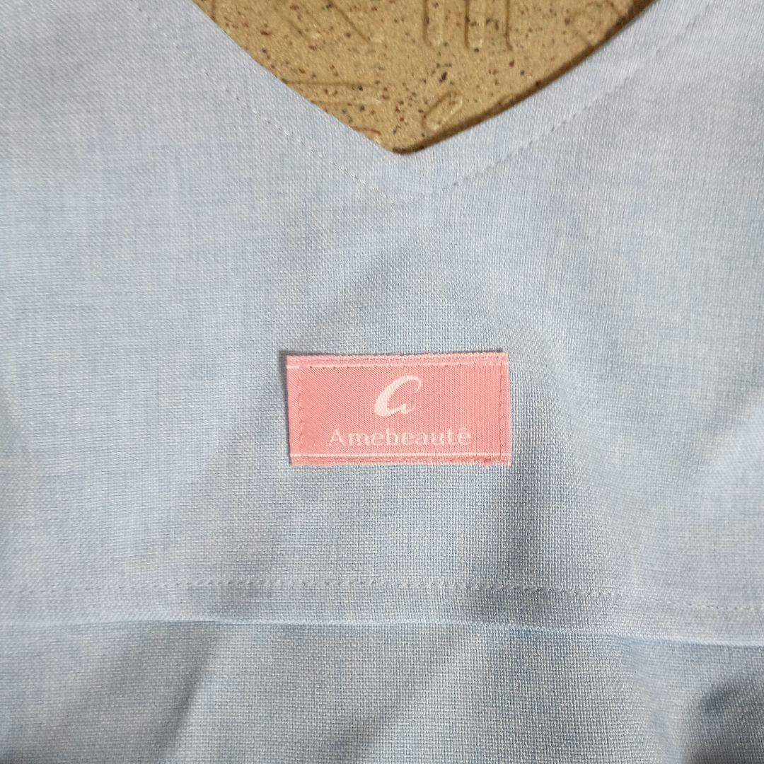 アームボーテ　サックス＆ライトグレーローブエプロン